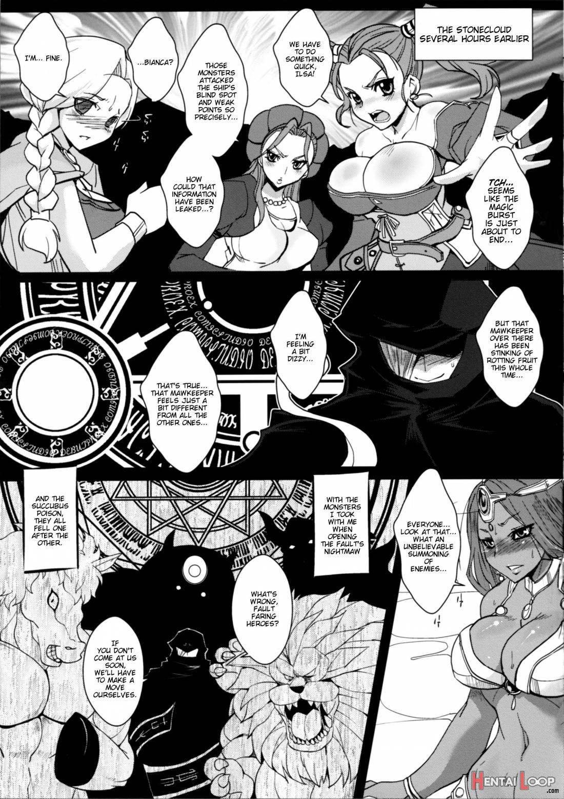 Dain No Monshou page 18