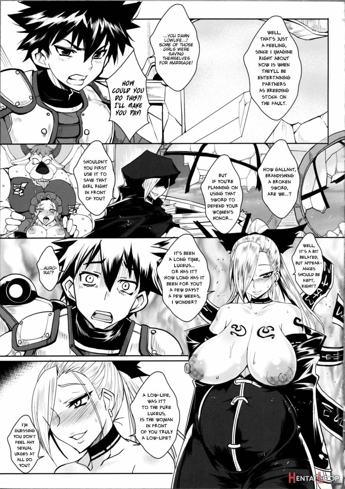 Dain No Monshou page 20