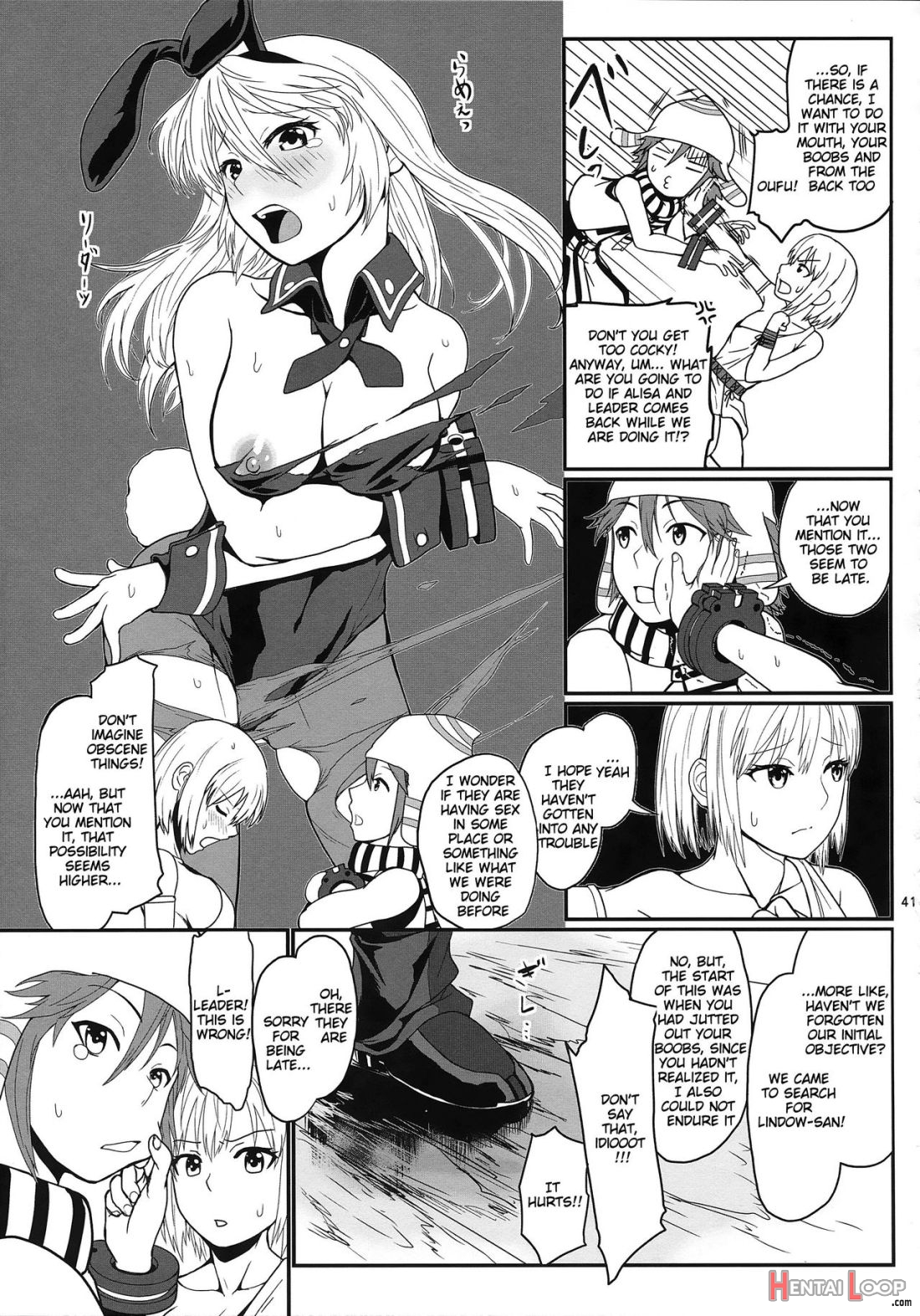 Dainiji Lindow Obikiyose Daisakusen!! -mission Complete! page 37