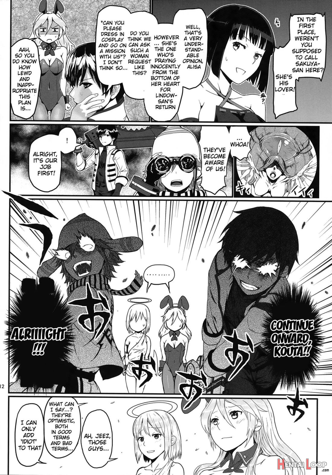 Dainiji Lindow Obikiyose Daisakusen!! -mission Complete! page 8