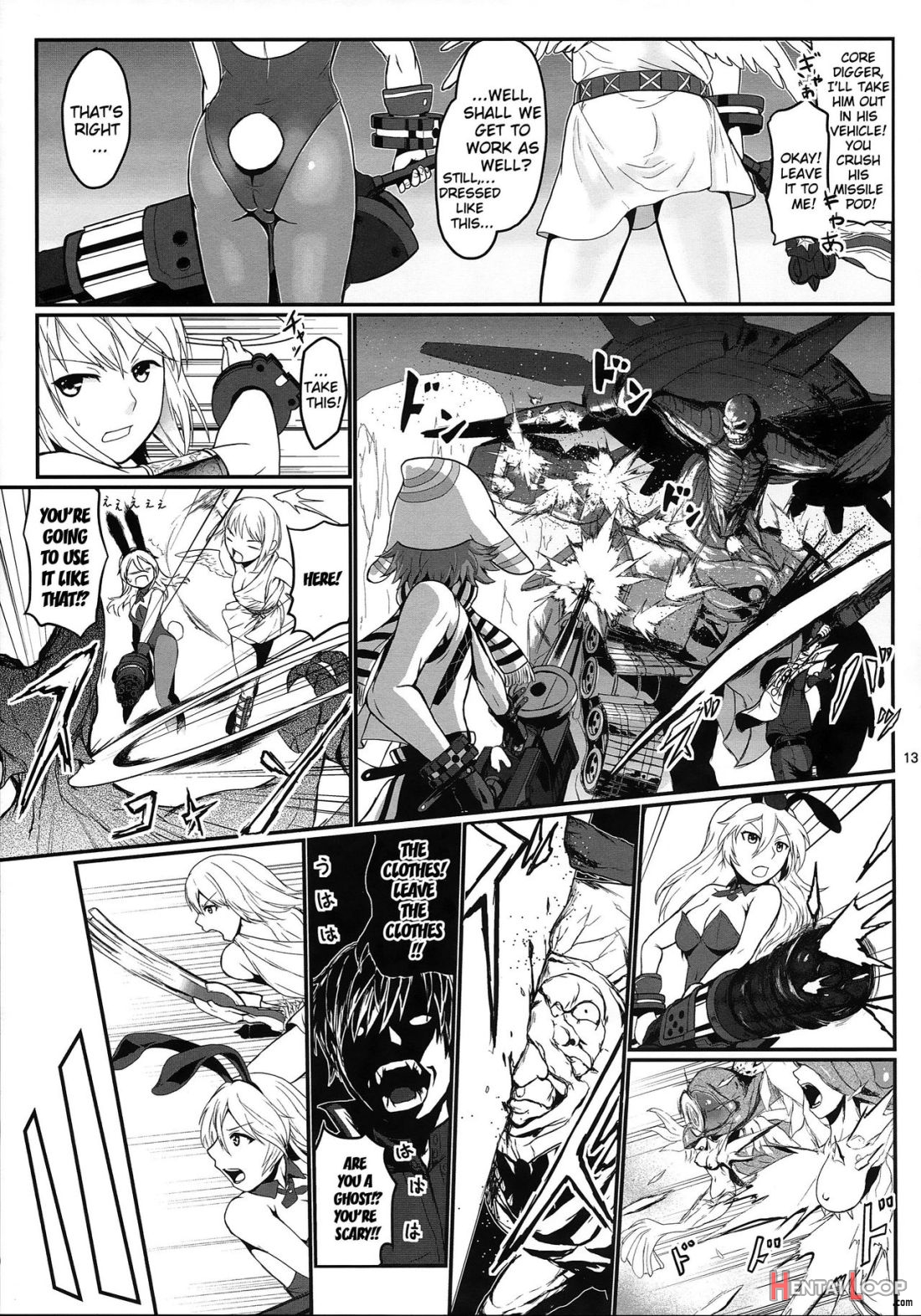 Dainiji Lindow Obikiyose Daisakusen!! -mission Complete! page 9