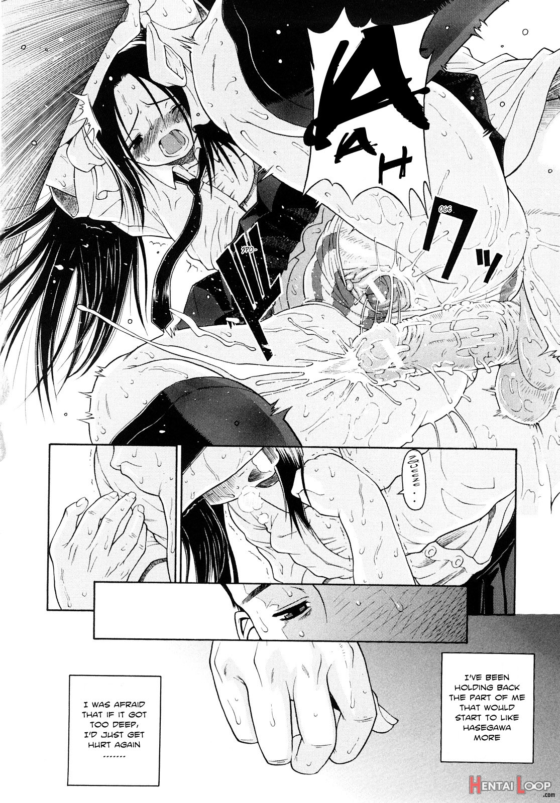 Daisuki Da Yo page 69