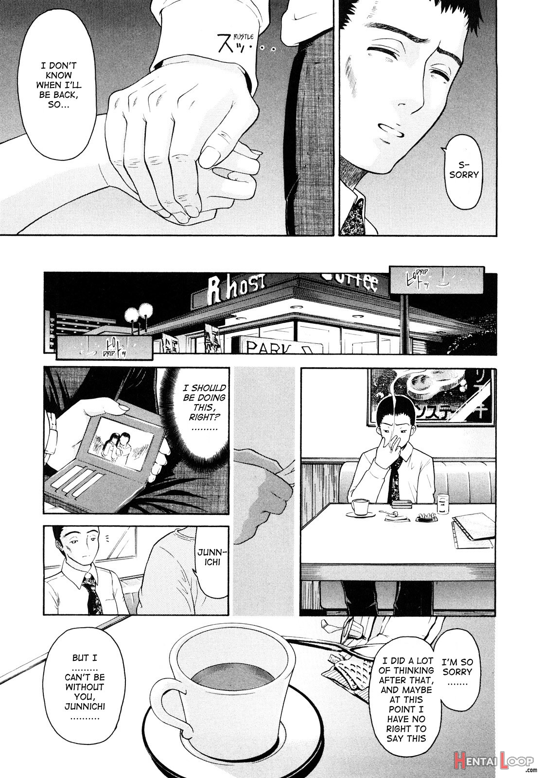 Daisuki Da Yo page 72