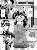 Daisuki Na Classmate Ni Shikottemorautame No Hamedori Shitemita page 1