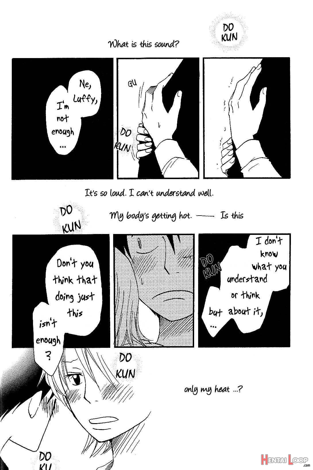 Dakishimetara Kiss Wo Shiyou. page 17