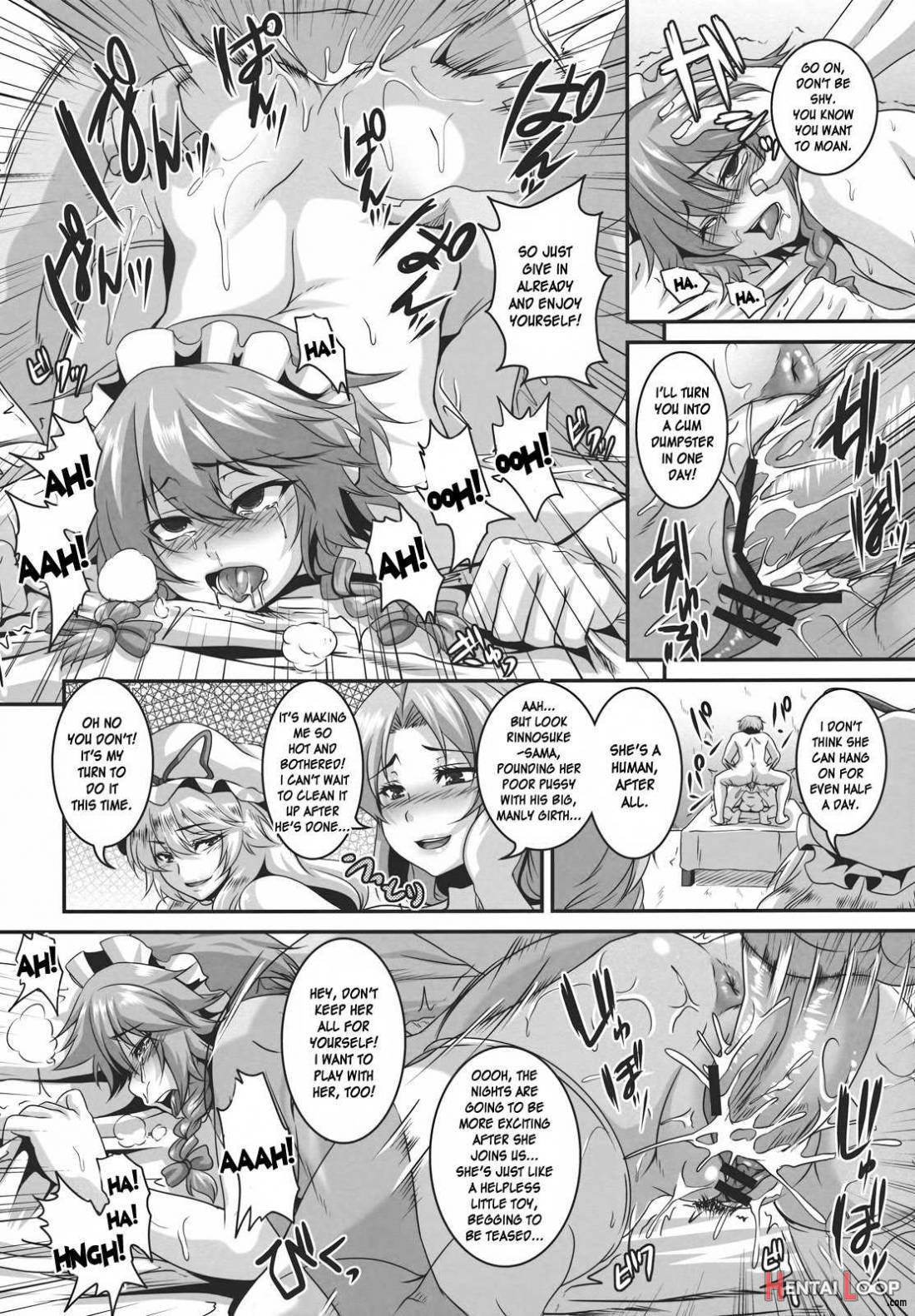 Dakyou Sakuya page 14