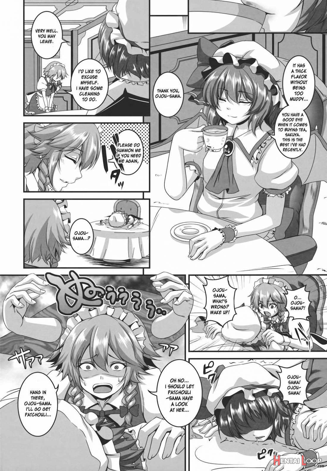 Dakyou Sakuya page 3