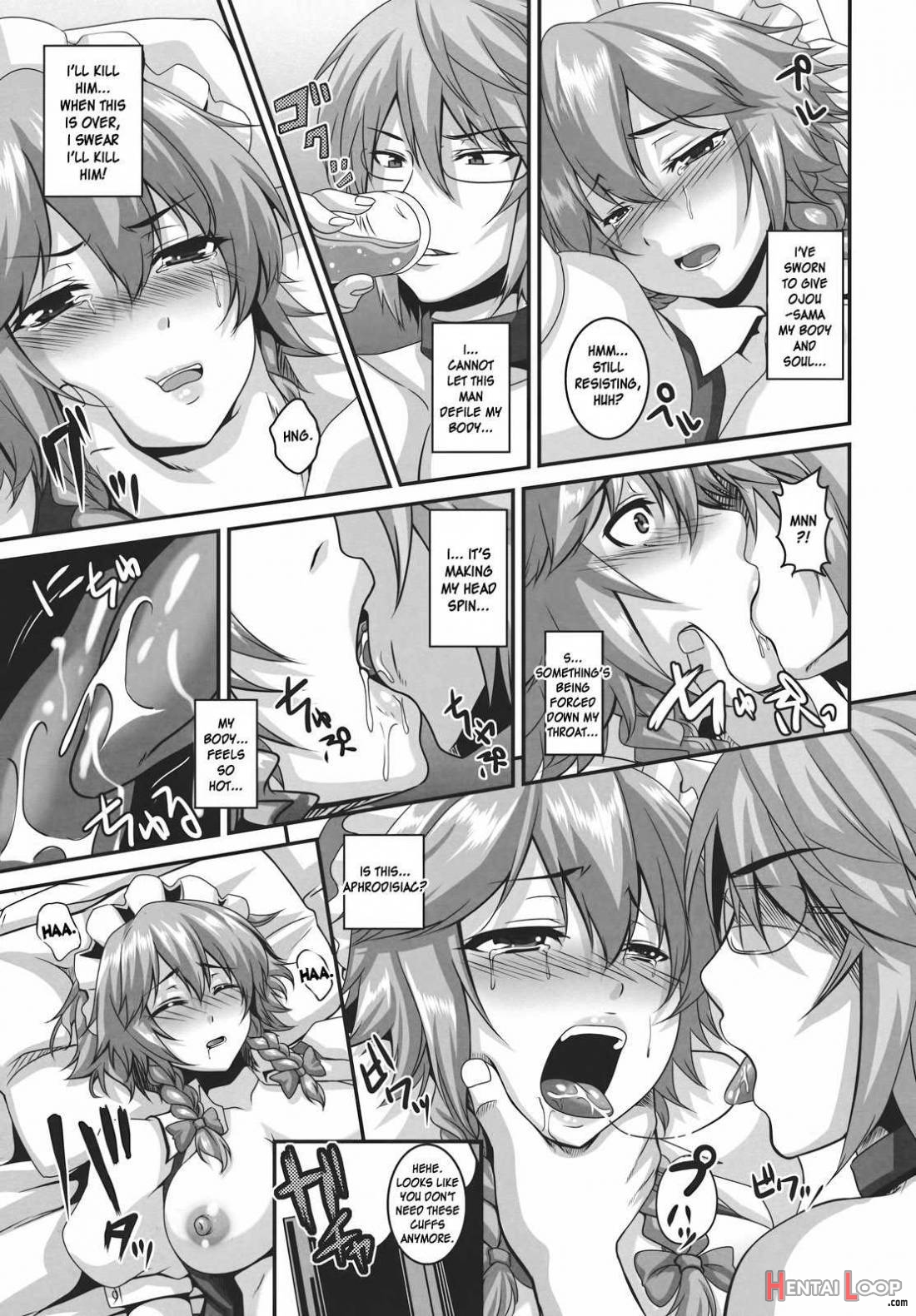 Dakyou Sakuya page 9