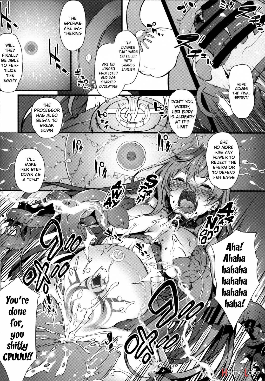 Damegami ~ubawareta Share~ page 13