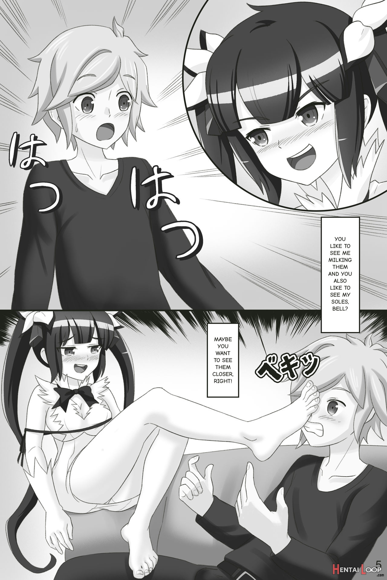 Danashimachi page 6