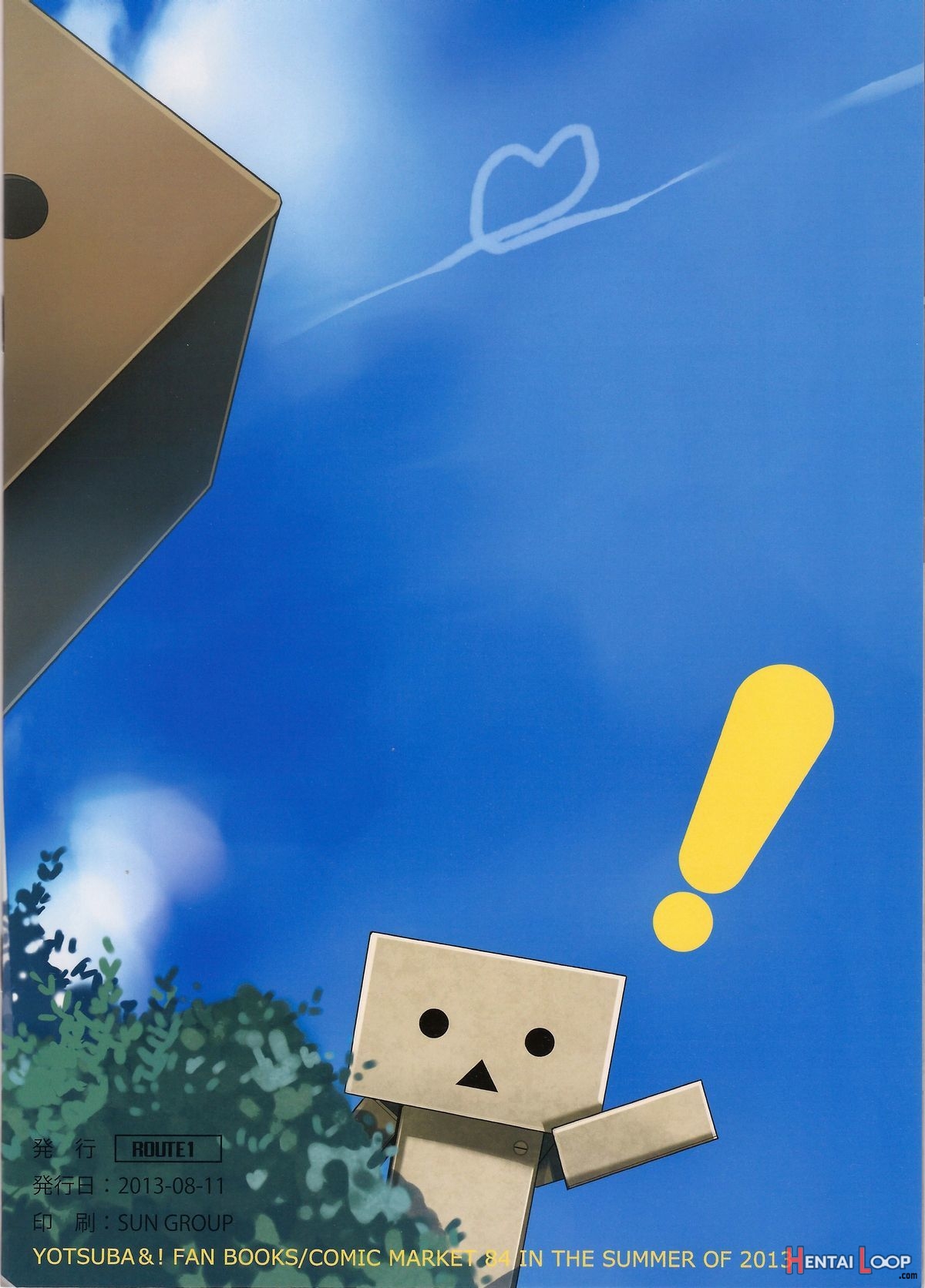 Danbo page 22
