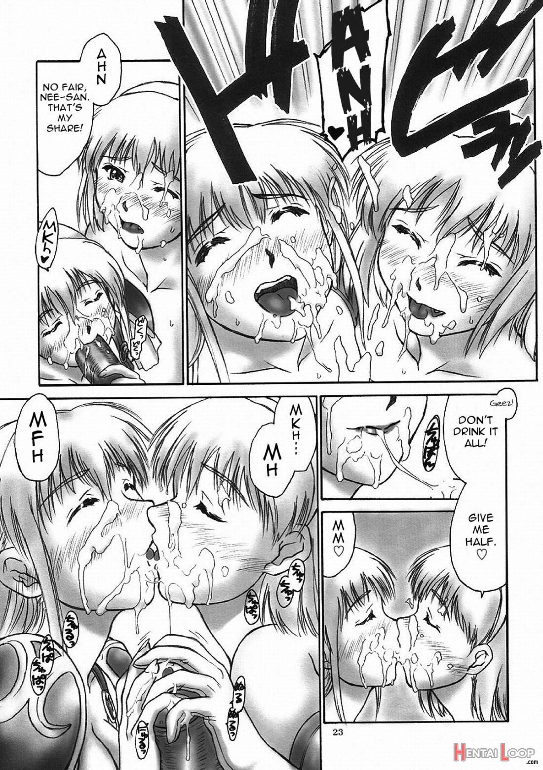 Danchizuma No Yuuwaku page 21
