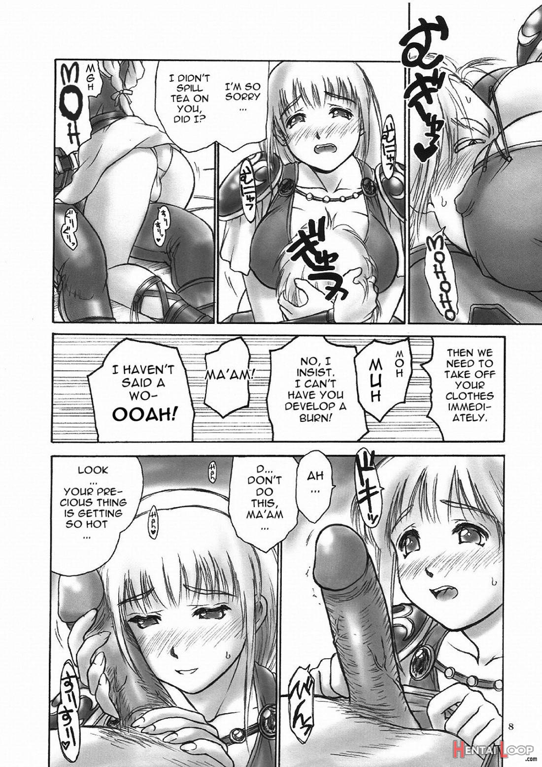 Danchizuma No Yuuwaku page 6