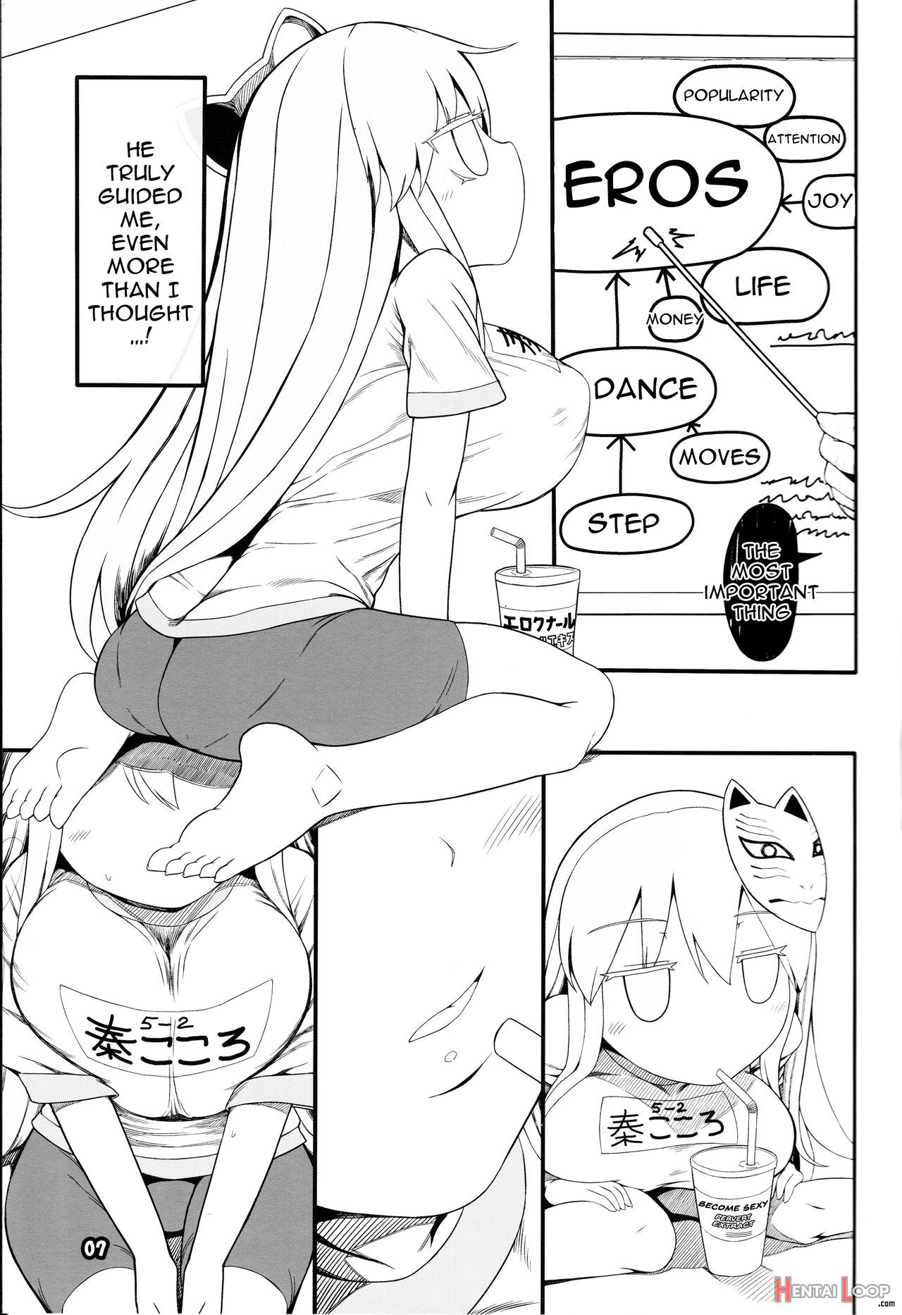 Dancing Heart page 6