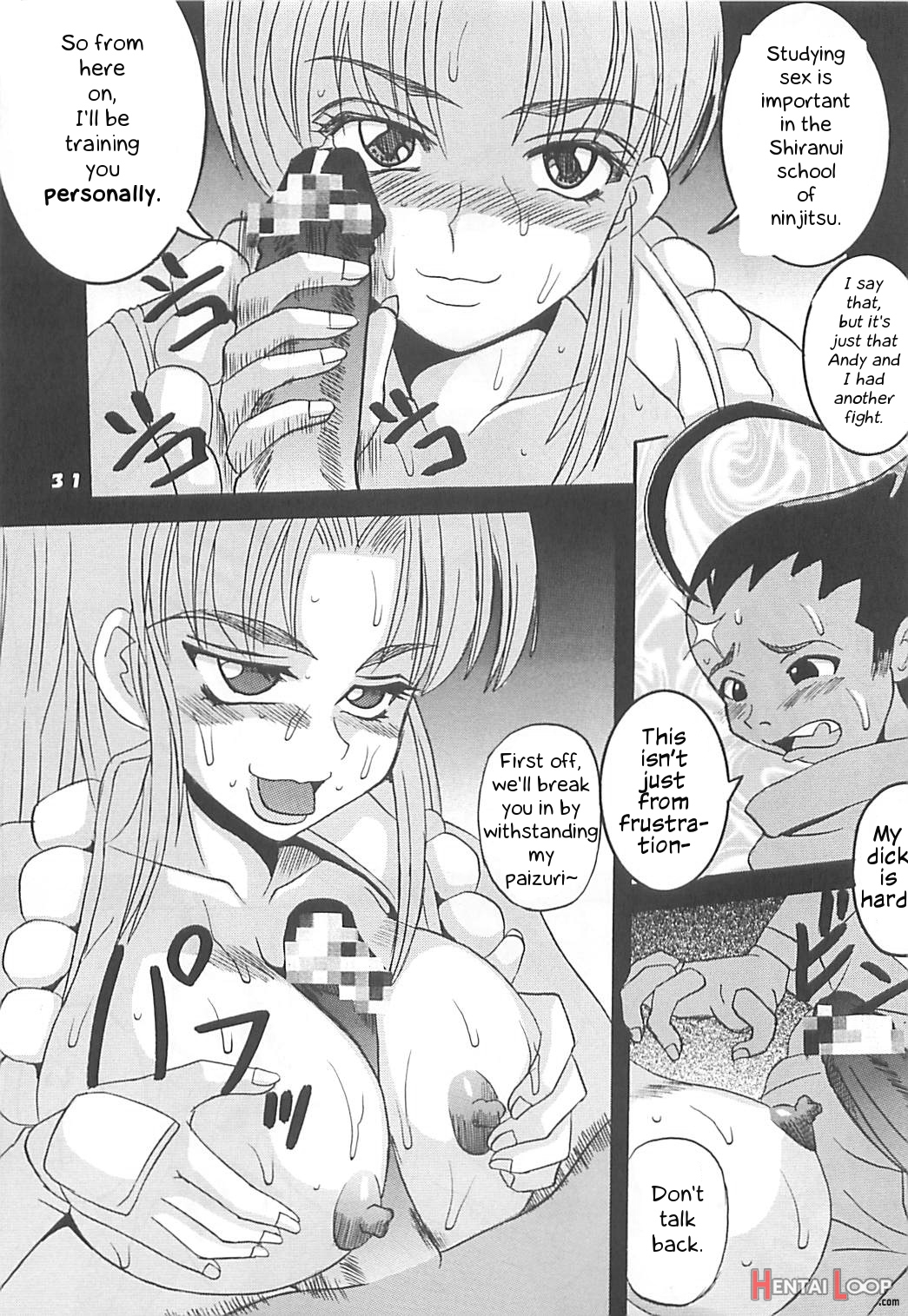 Dandizm 9 Ganyo Kof Tokushuu page 33