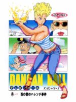 Dangan Ball Vol. 1 Nishi No Miyako No Harenchi Jiken page 1