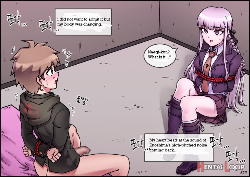 Danganronpa Enoshima Junko Reverse Rape page 8