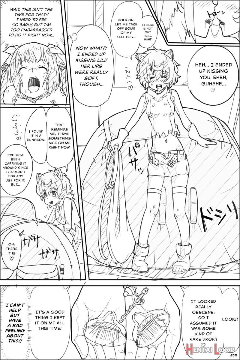 Danmachi Usui Hon page 17