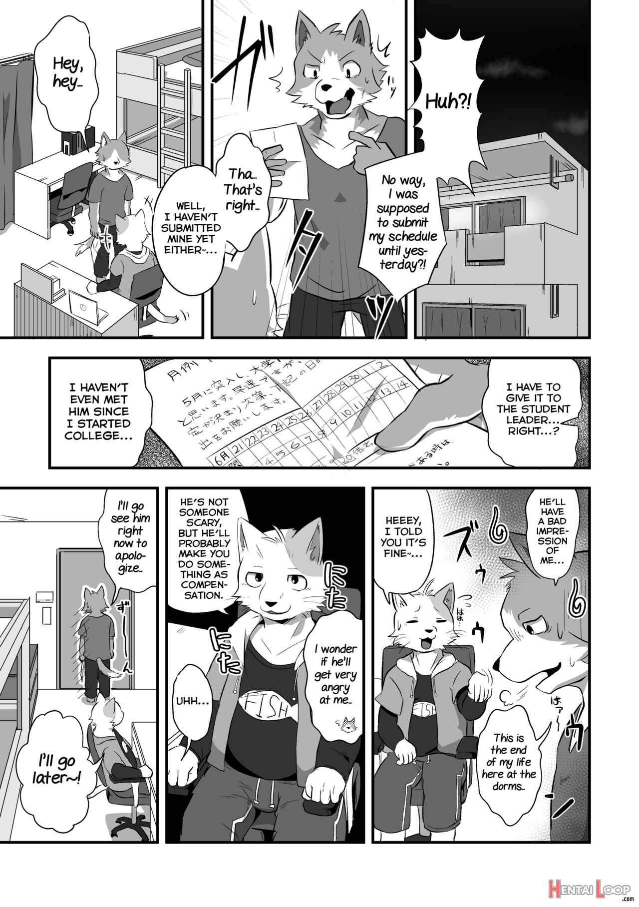 Danshi Ryousei Tachi Wa Koyoi Mo Nakaga Ii page 6