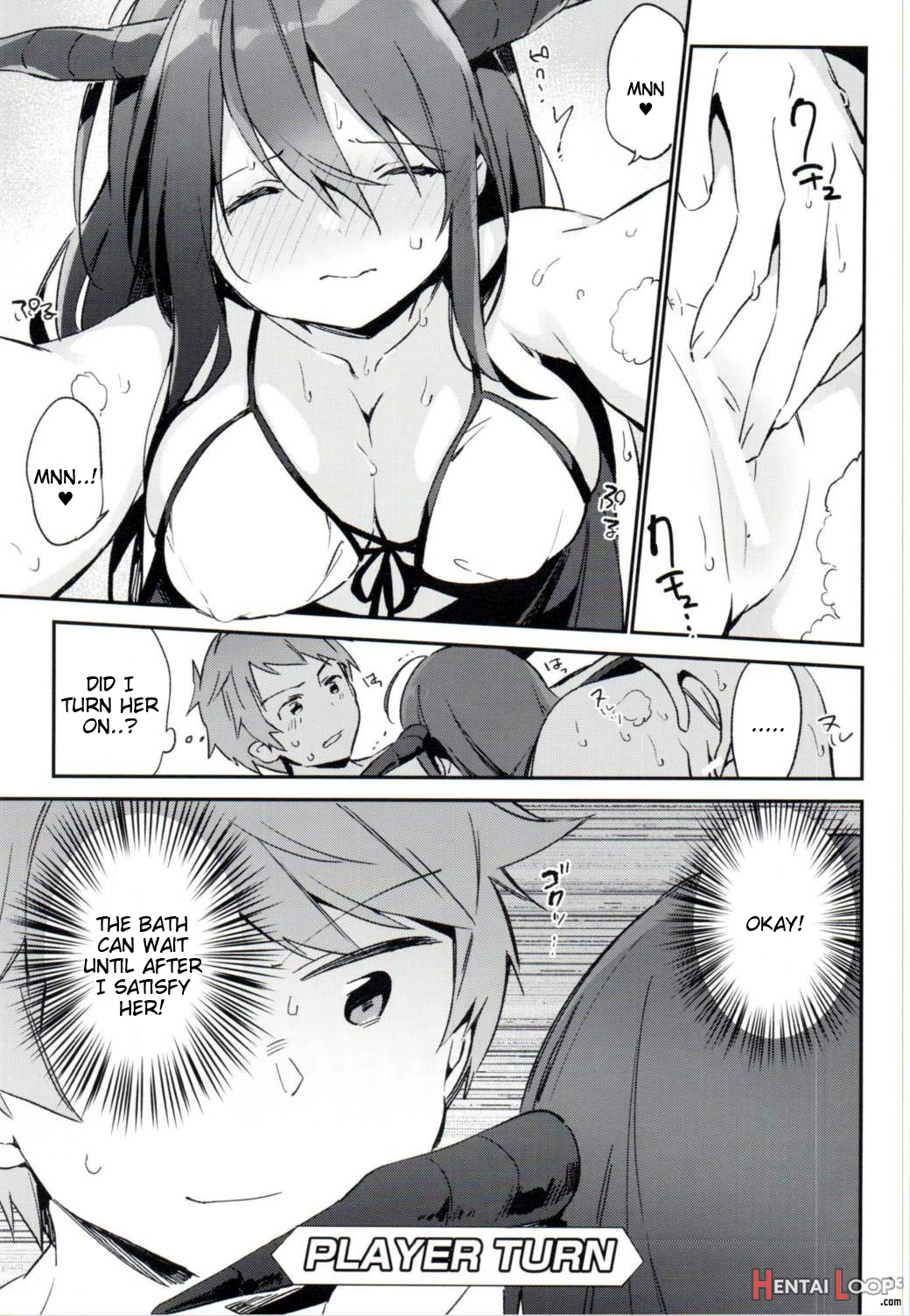 Danua-chan To Ofuro Ni Hairou page 15