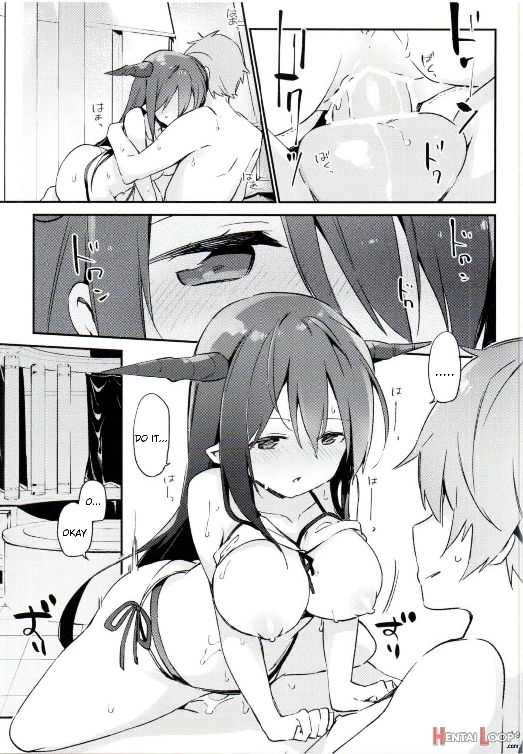 Danua-chan To Ofuro Ni Hairou page 21