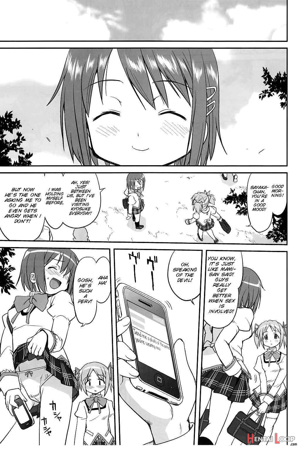 Dare Mo Shiranai page 24