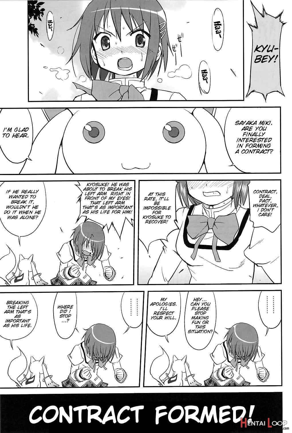 Dare Mo Shiranai page 38