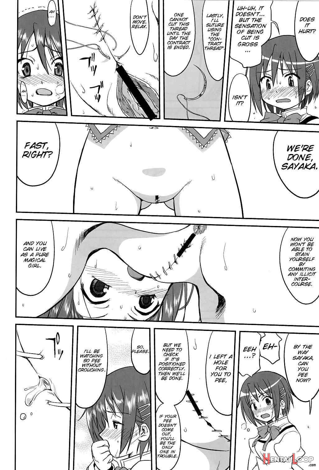 Dare Mo Shiranai page 41