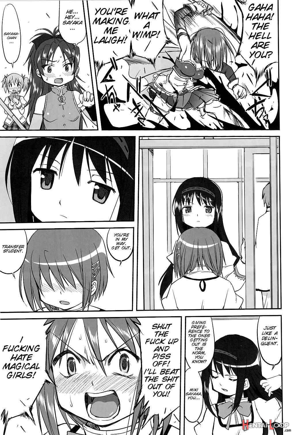 Dare Mo Shiranai page 44