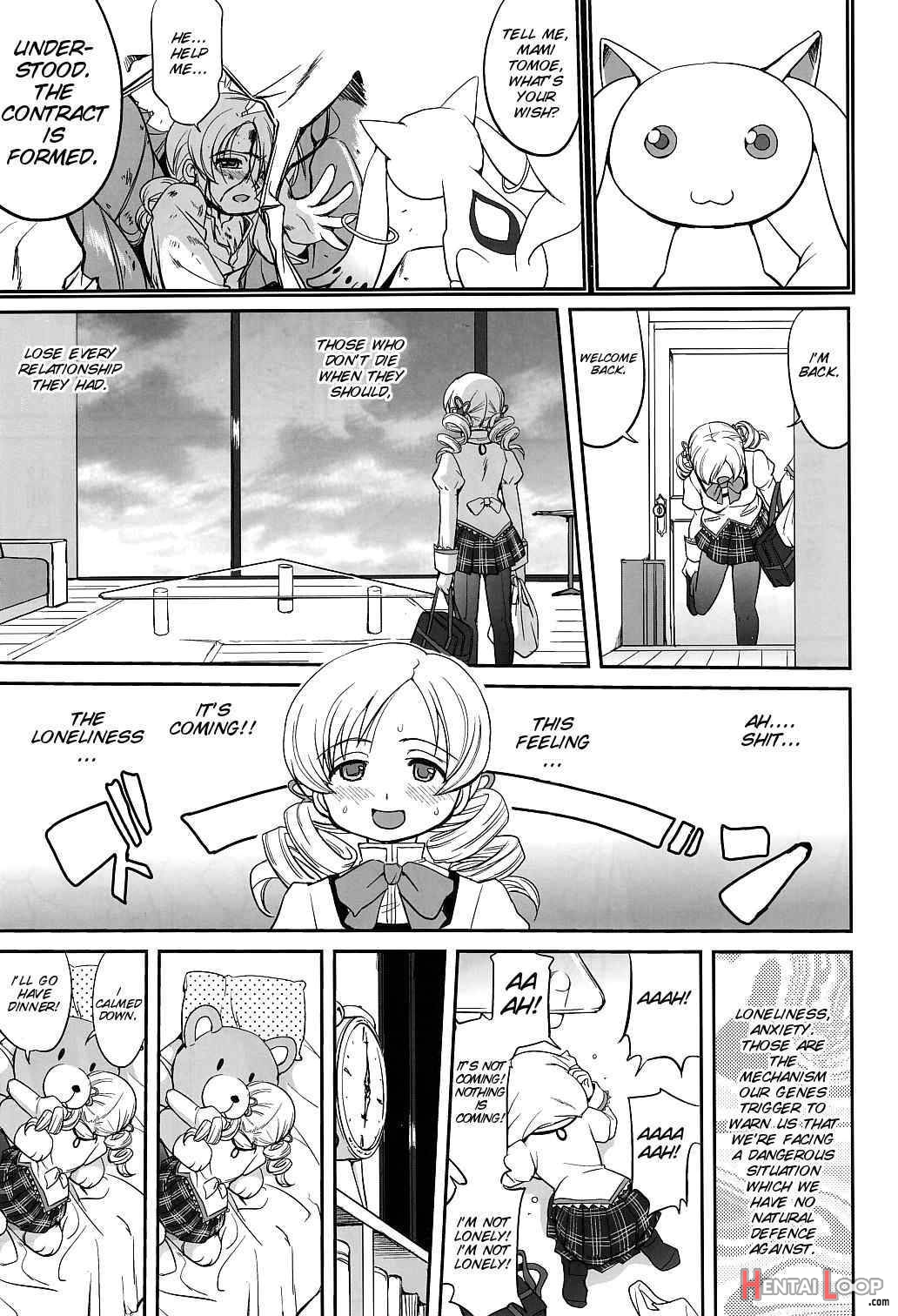 Dare Mo Shiranai page 6