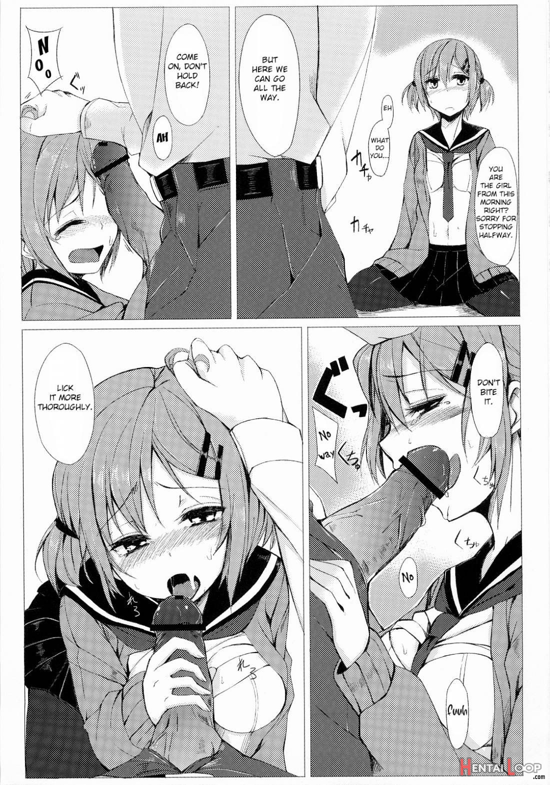 Dare Nimo Ienai Watashi No Ichinichi page 12