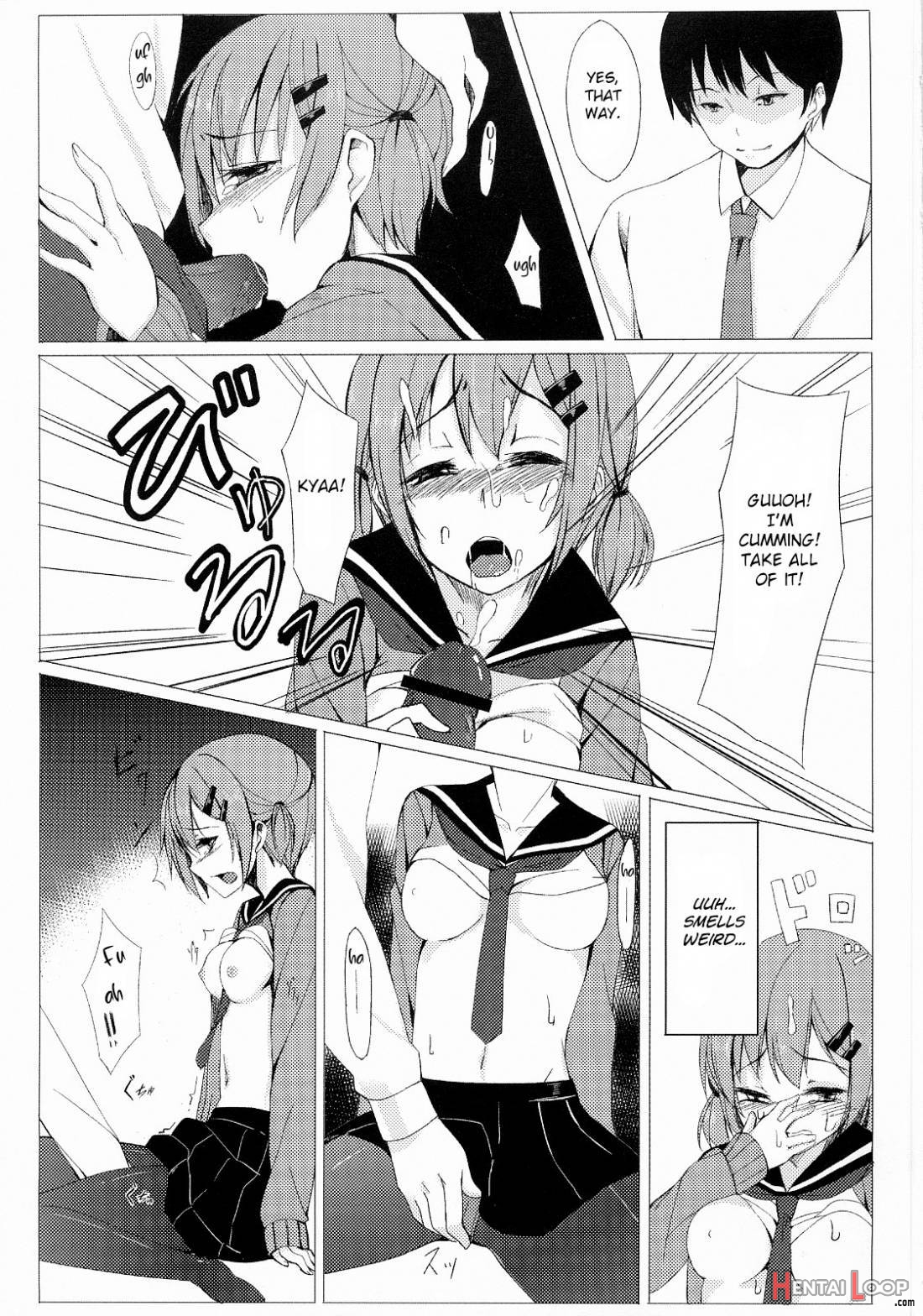 Dare Nimo Ienai Watashi No Ichinichi page 14