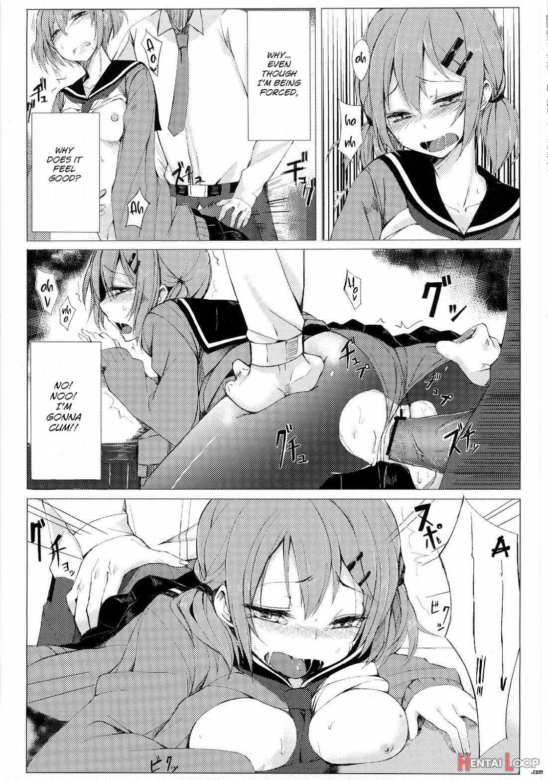 Dare Nimo Ienai Watashi No Ichinichi page 18