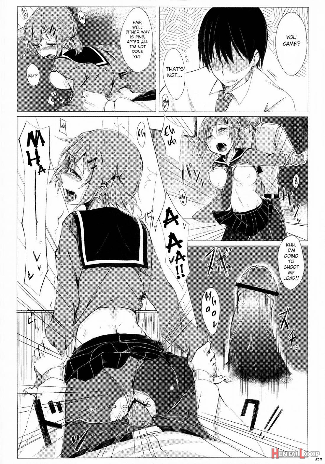 Dare Nimo Ienai Watashi No Ichinichi page 19