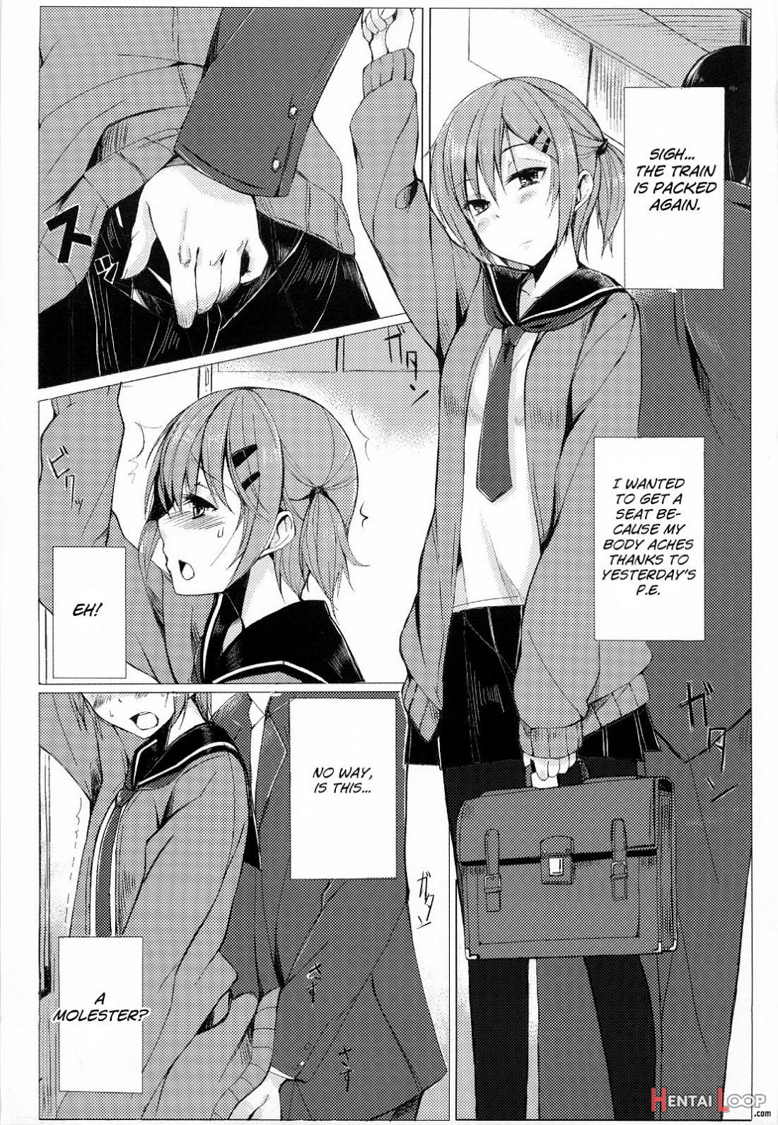 Dare Nimo Ienai Watashi No Ichinichi page 2