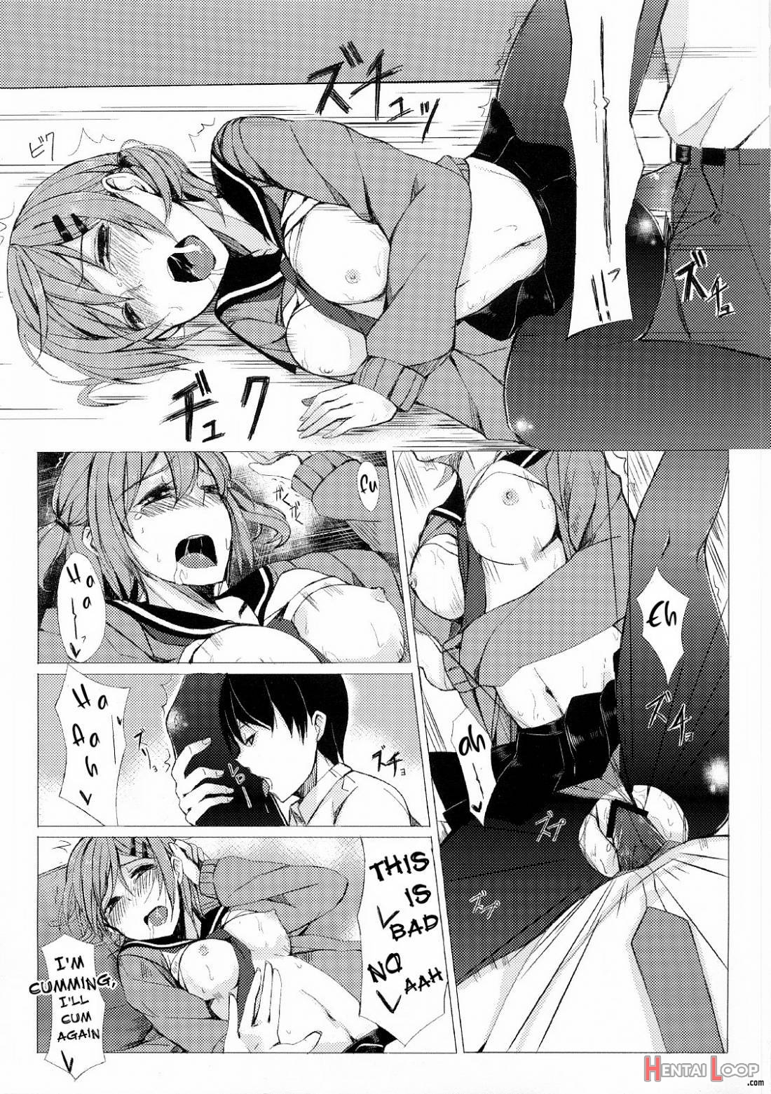 Dare Nimo Ienai Watashi No Ichinichi page 22