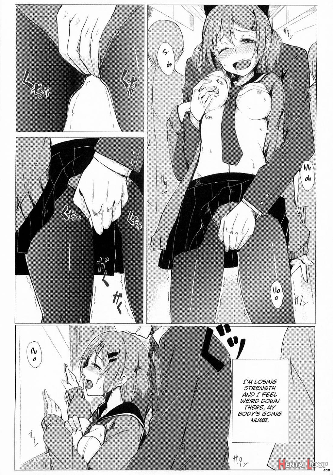 Dare Nimo Ienai Watashi No Ichinichi page 5