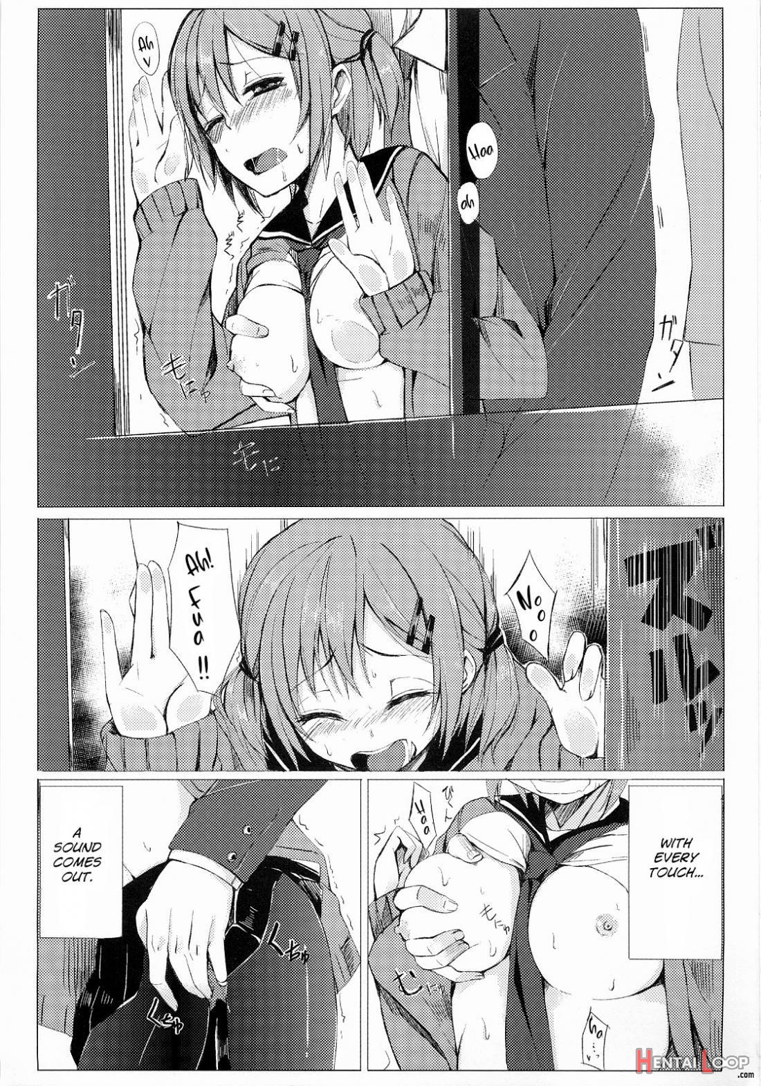 Dare Nimo Ienai Watashi No Ichinichi page 6