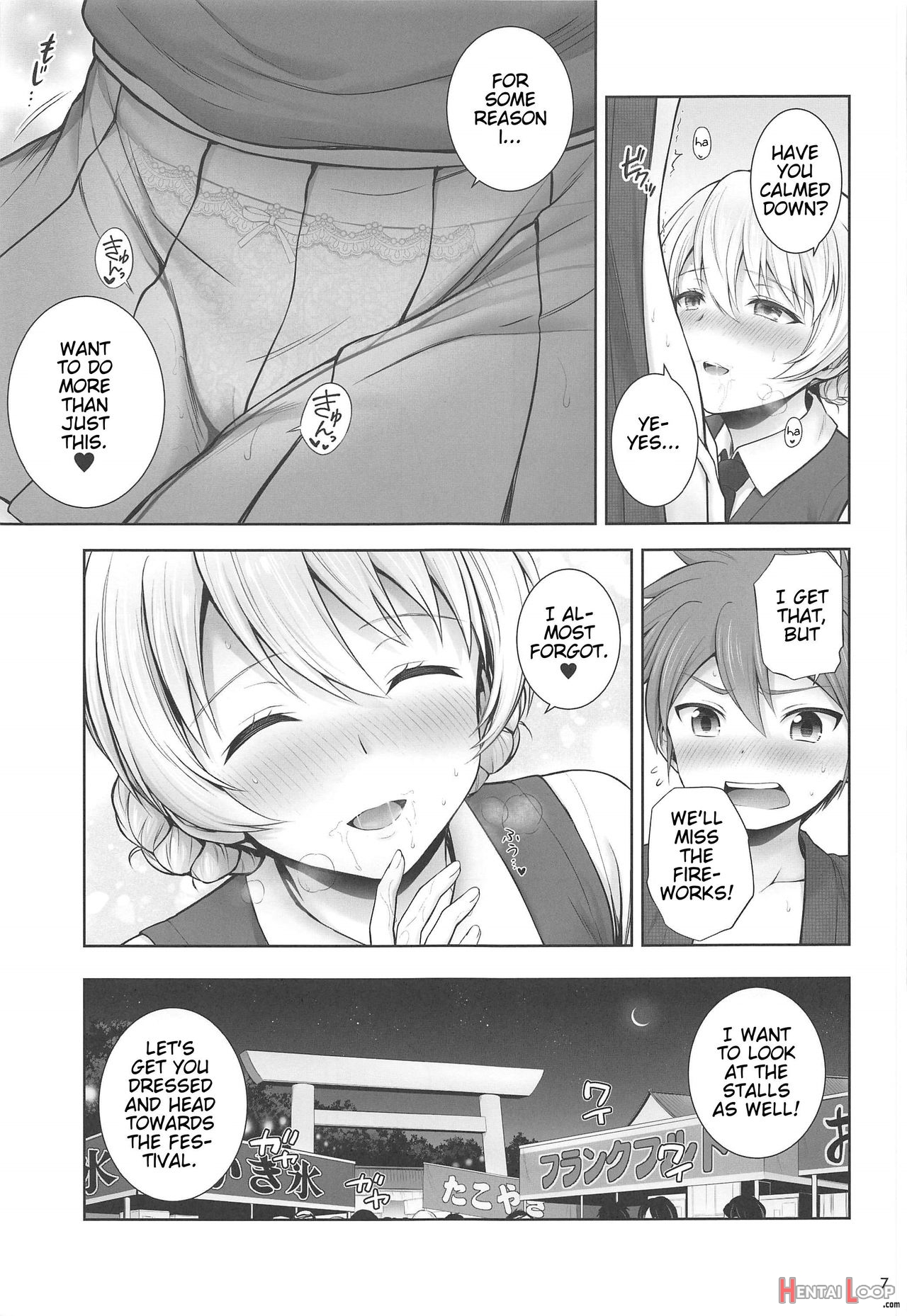 Darjeeling And Love Fireworks page 7