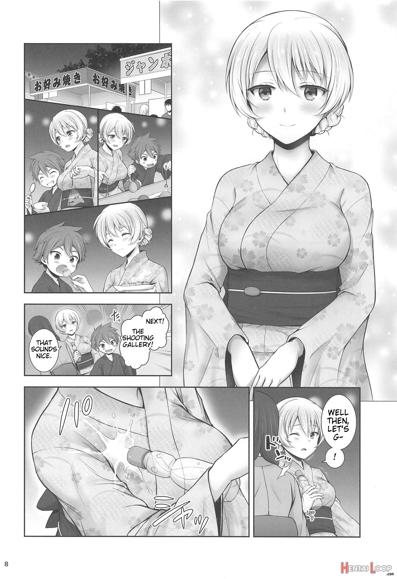 Darjeeling And Love Fireworks page 8