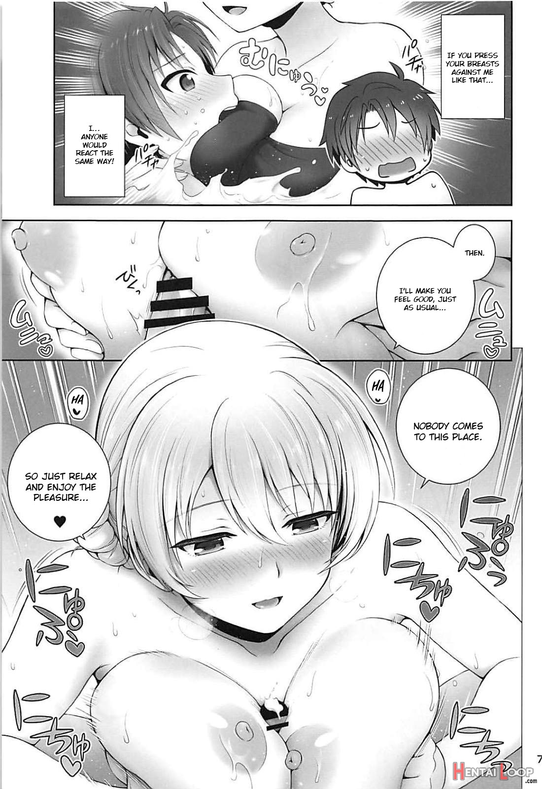 Darjeeling And The Summer Confession page 7