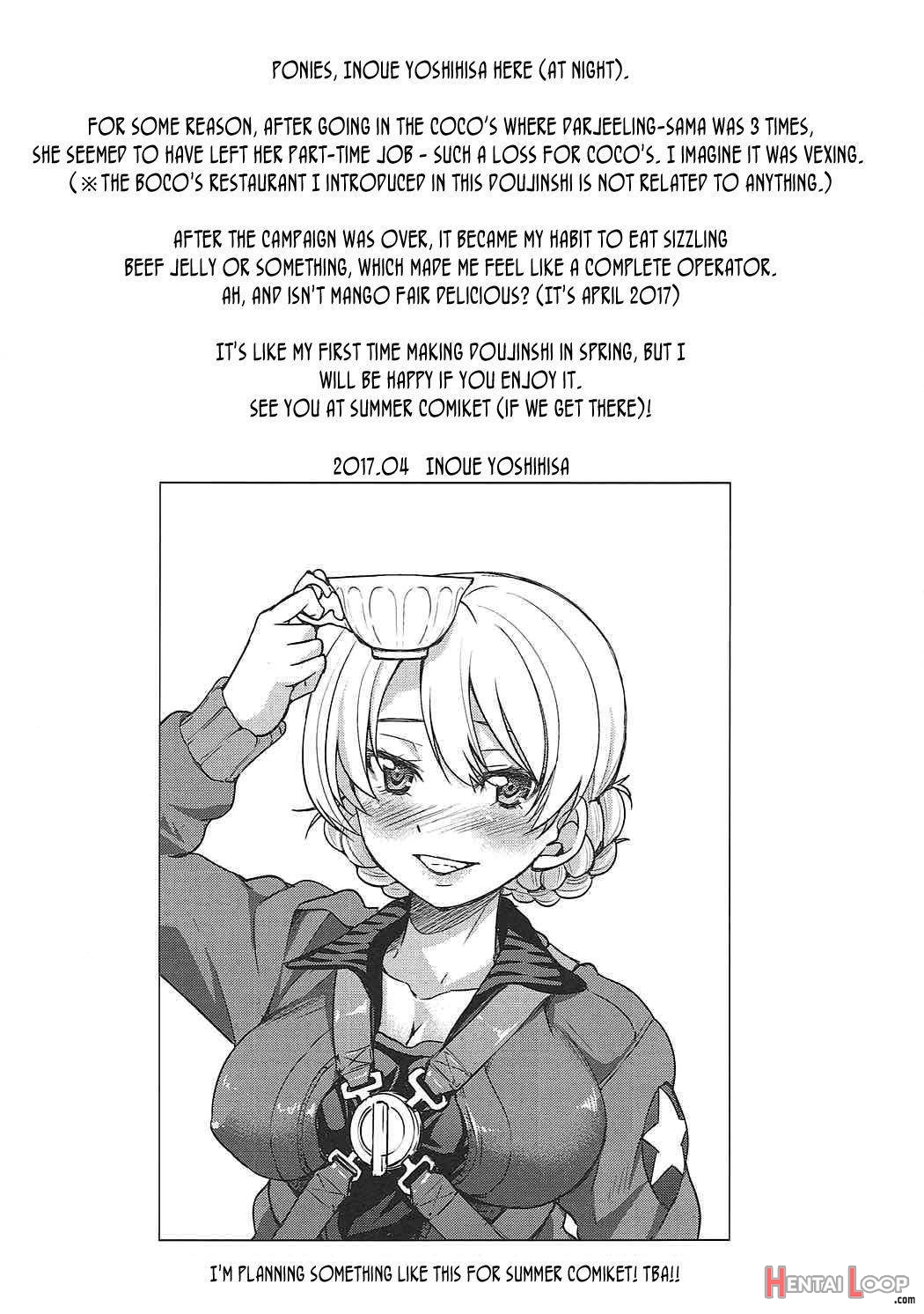 Darjeeling-sama No Drink Bar page 15