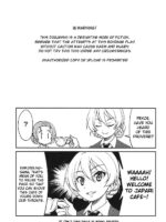 Darjeeling-sama No Drink Bar page 2