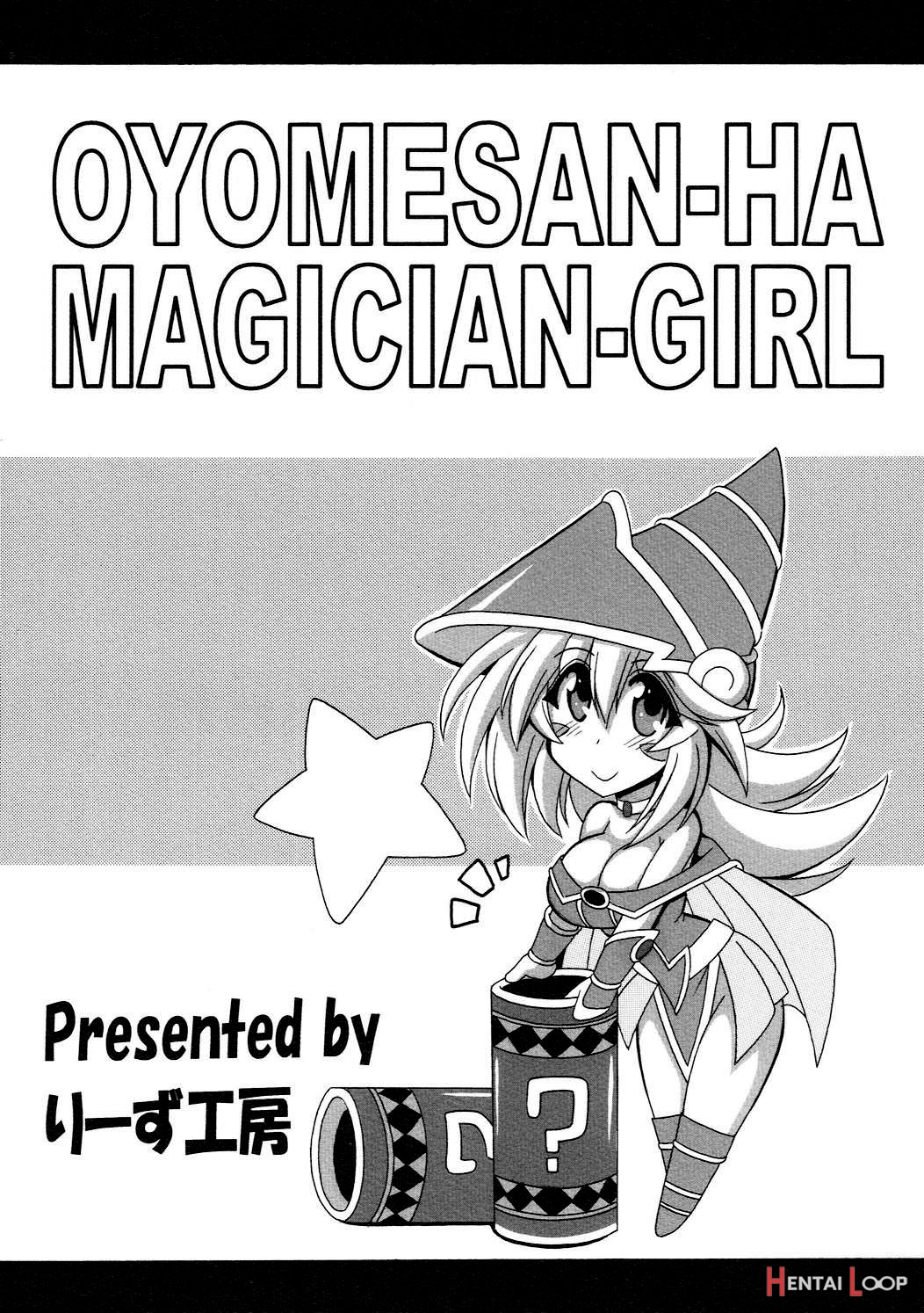 Dark Magician Girl Is My Wife page 26