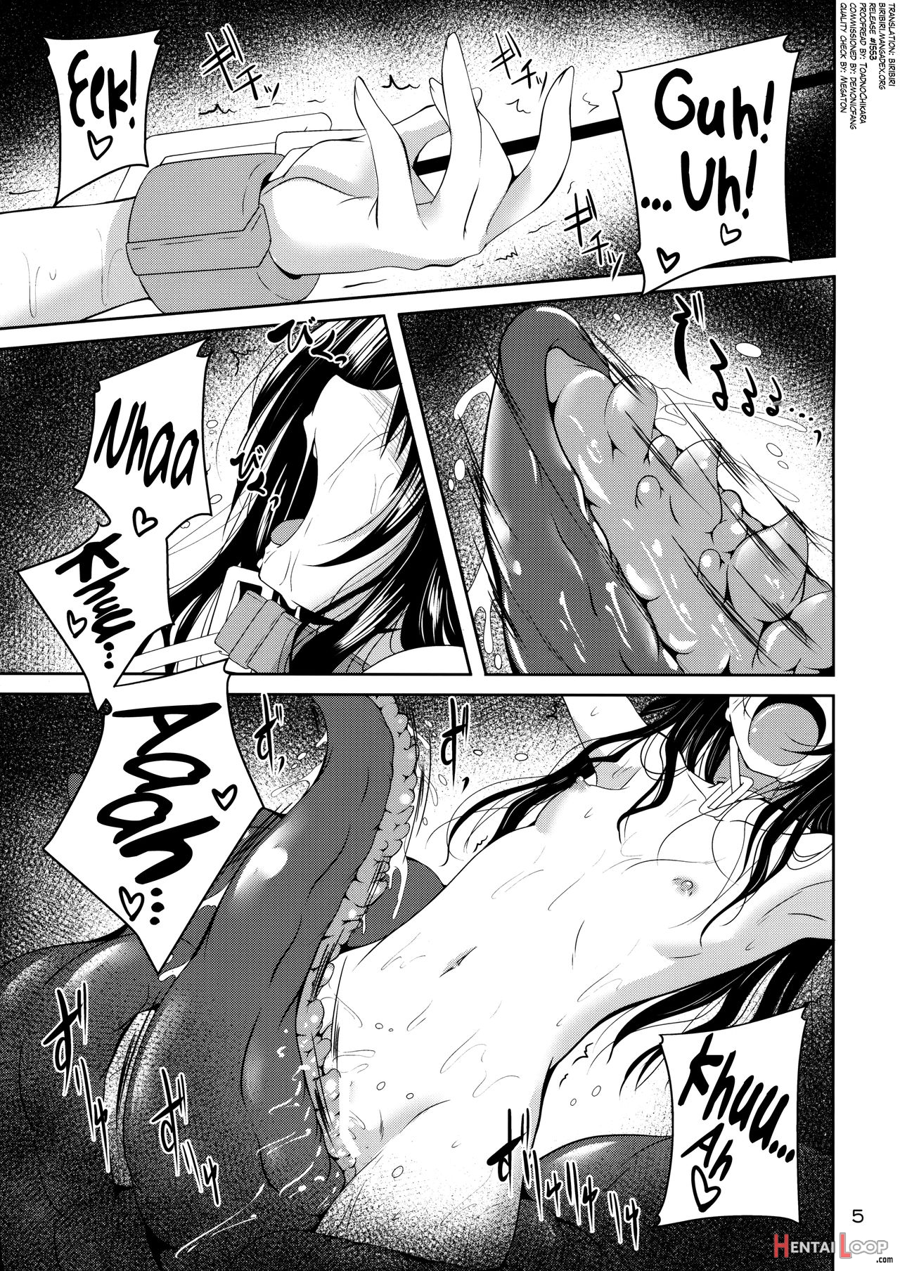 Dark Matter To Shokushu Mikan Hen 2 page 4