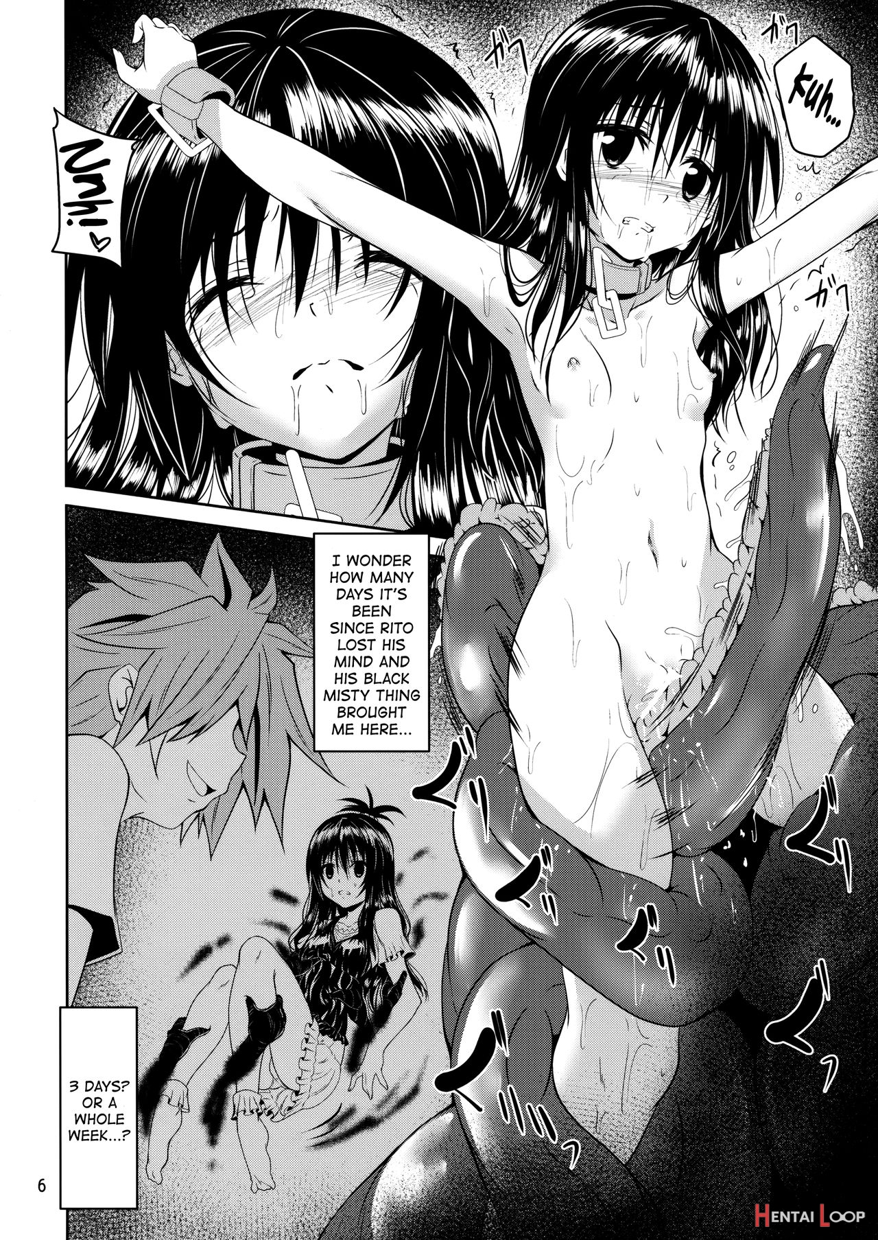 Dark Matter To Shokushu Mikan Hen 2 page 5