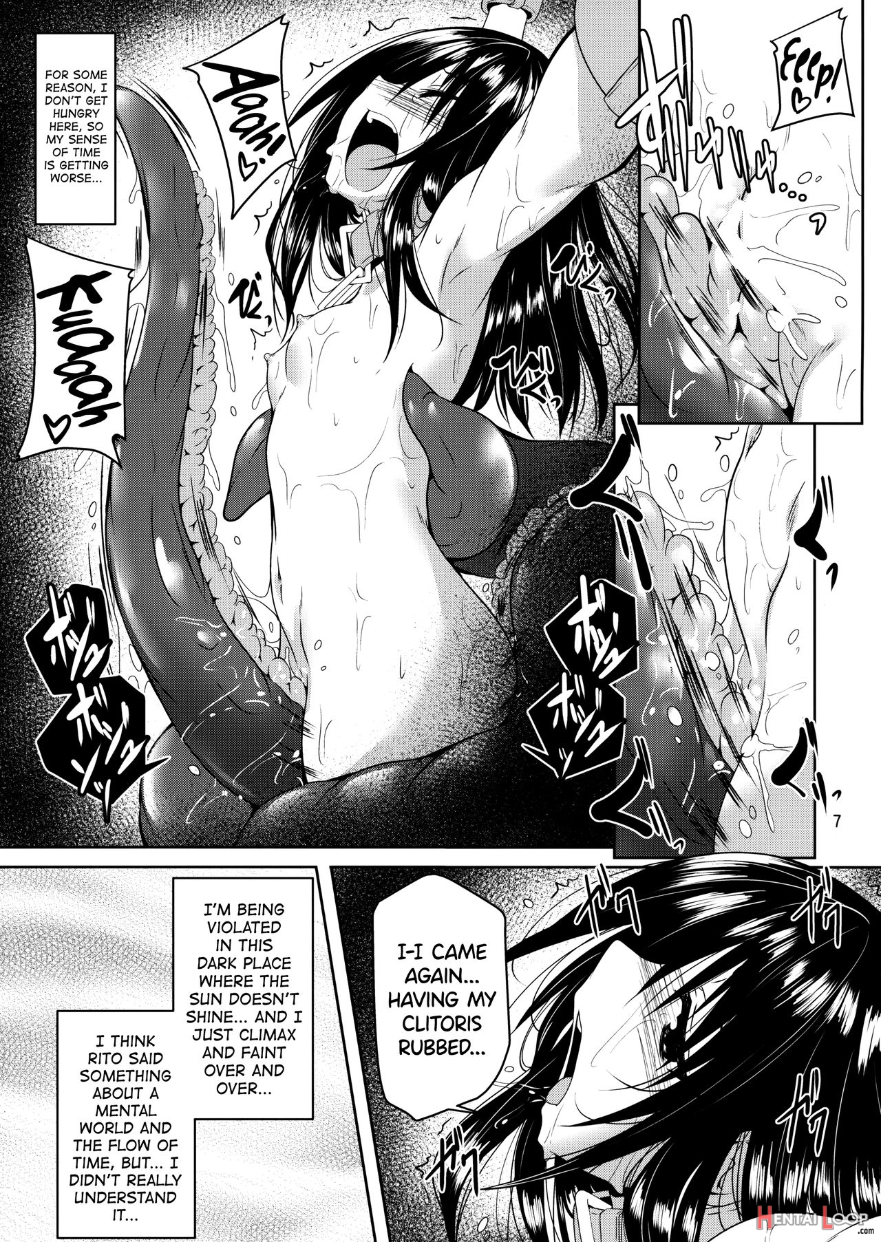 Dark Matter To Shokushu Mikan Hen 2 page 6