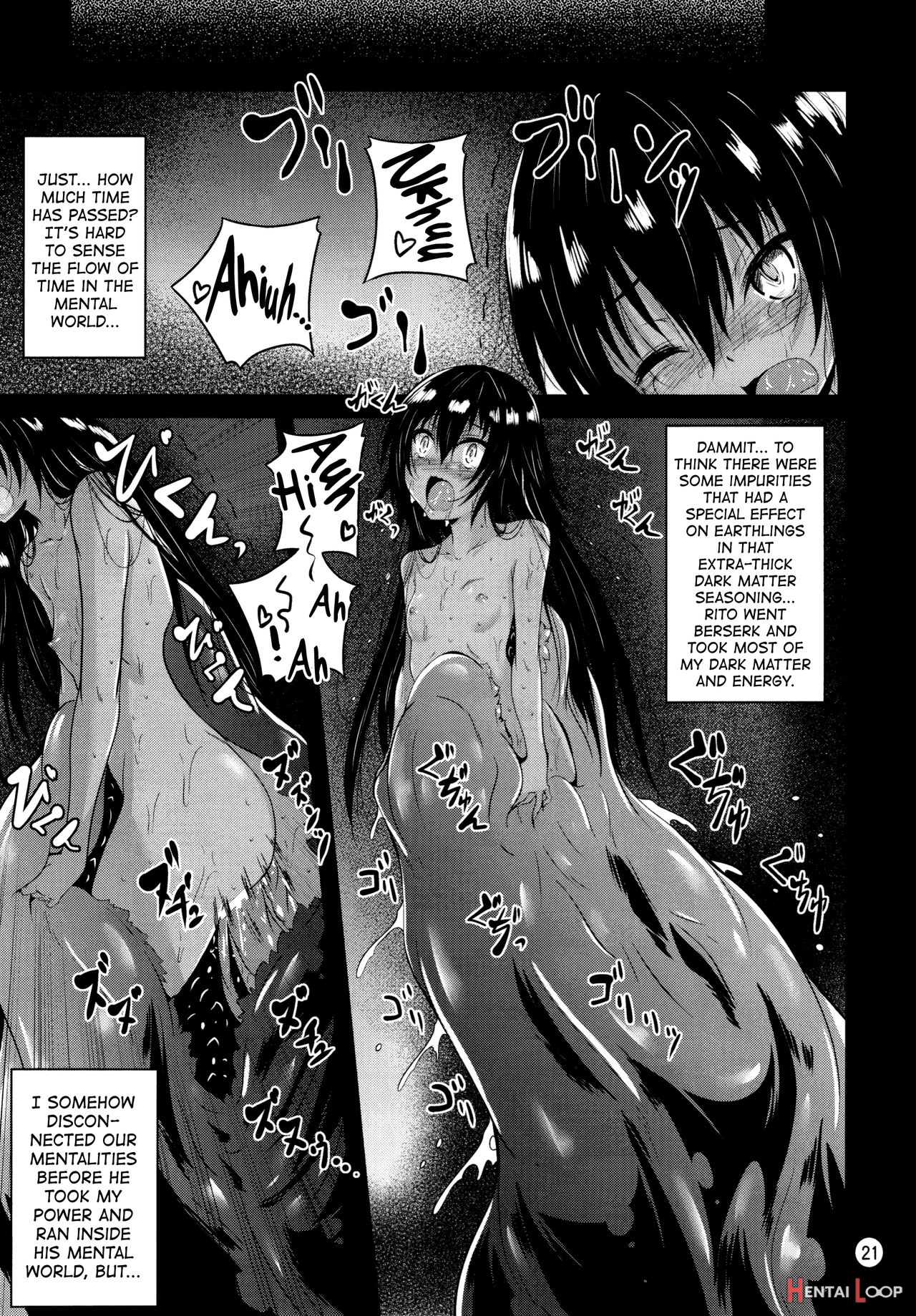 Dark Matter To Shokushu Mikan Hen page 20