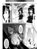 Dark Matter To Shokushu Mikan Hen page 5