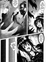 Dark Matter To Shokushu Mikan Hen page 6